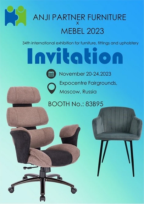 MEBEL 2023 MEBEL 2023